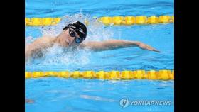 -올림픽- 황선우, 자유형 200ｍ 한국신기록…전체 1위로 준결승행(종합)