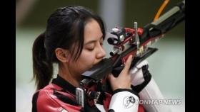 [올림픽] 중국 선수, 탈락 후 셀카 올렸다 온라인서 뭇매