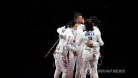 -올림픽- 한국 펜싱 여자 에페, 런던 이후 9년 만에 단체전 은메달