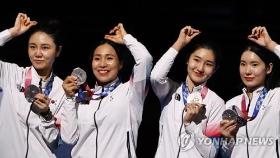 -올림픽- 펜싱 女에페 단체전·태권도 이다빈 은메달…한국 메달 순위 6위(종합)