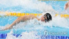 -올림픽- 황선우, 자유형 100ｍ 아시아신기록 및 4위로 결승 진출