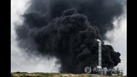 독일 대폭발 연기구름에 다이옥신 함유…2명 사망·5명 실종