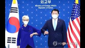 한미 고위급 통화서 남북 통신선 복원 논의…