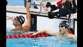 -올림픽- 황선우, 자유형 100ｍ 5위…아시아인 69년 만의 최고 성적(종합)