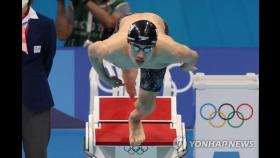 -올림픽- 황선우, 자유형 50ｍ 예선 39위로 대회 마무리