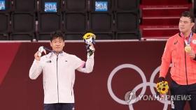 -올림픽- 유도 조구함, 9분 35초 혈투서 은메달…황선우 자유형 100ｍ 5위