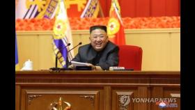 김정은, 사상 첫 전군지휘관 강습 주재…핵무력 언급 없어(종합)