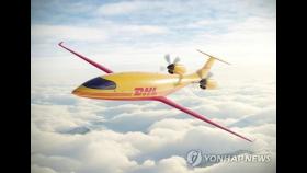 '탄소 중립' 서두는 DHL, 전기 화물수송기 2024년 투입