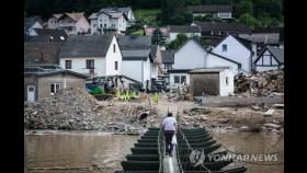 독일 검찰, 대홍수 대응 과실치사 혐의 수사 검토…