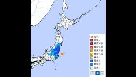 일본 이바라키현 앞바다에 규모 6.0 지진…쓰나미 우려 없어