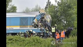 체코서 뮌헨-프라하행 고속열차 충돌사고…3명 사망 40여명 부상(종합2보)