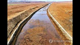 북한, 장마철 폭우 대비해 '곡창지대' 황해도서 '긴급조치'