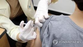 접종후 사지마비 40대 간호조무사 산재 인정될까…이르면 6일 결정