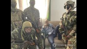 아프리카 기니서 쿠데타 시도…대통령 억류된듯(종합)