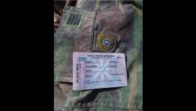 아프간 전장 누비는 '韓 개구리 군복'…이번엔 저항군 '인증샷'