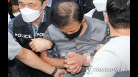 '전자발찌 살인' 초동대응 논란에…경찰 