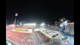 북한, '심야열병식' 1시간 동안 진행…규모도 예년보다 축소된듯