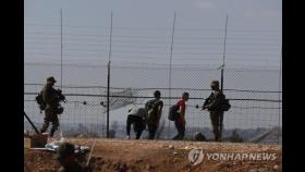 '이스라엘판 쇼생크 탈출' 후폭풍…팔레스타인 수감자 집단행동