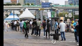 신규확진 1천497명, 70일째 네자릿수…수도권 75.7% 연일 확산세(종합)