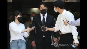 '프로포폴 불법투약' 하정우 1심 벌금 3천만원