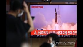 북한, 동해로 단거리 탄도미사일 2발 발사…800여㎞ 비행(종합3보)