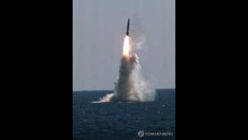 [긴급] 독자개발 SLBM 잠수함 발사시험 성공…세계 7번째