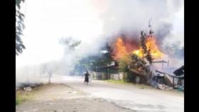 '전쟁 선포' 미얀마 시민군-반군 연합, 국경 전초기지 장악