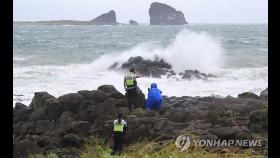 태풍 '찬투' 북상에 위기경보 '경계' 격상…중대본 2단계 가동