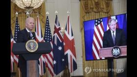 바이든·존슨, 내주 백악관서 정상회담…대중국 견제 강화