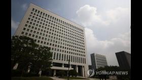 대검, '고발 사주' 의혹 신속 배당…전격 수사 전환