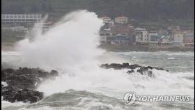 태풍 찬투 제주로 올라온다…제주도 비상근무 2단계 돌입