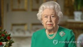 영국 여왕이 북한 김정은 위원장에 보낸 메시지 내용은