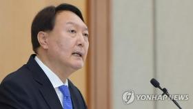 법무부, 윤석열 징계 소송에 '고발사주' 자료 제출