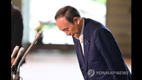 日스가 '초라한' 취임 1년…코로나·불통 정치에 곧 퇴장