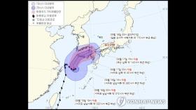 부산 태풍주의보 발효…강풍 동반 최대 120㎜ 비 예보