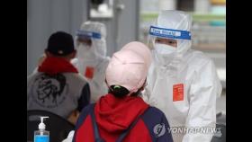 충북 18시 기준 56명 확진…외국인 근로자 무더기 감염