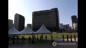서울 어제 검사 11만명…오늘 확진 1천명대 가능성(종합)