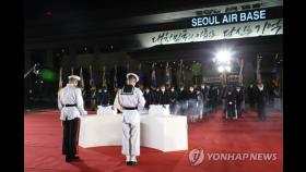 6·25 참전용사 유해 고국 품에…문대통령 '최고예우' 봉환식