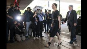 화웨이 멍완저우 3년만에 풀려났다…중국도 캐나다인 2명 석방(종합3보)