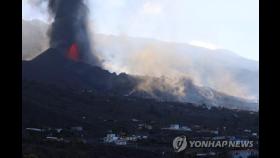 라팔마섬 화산 폭발 일주일째…추가 폭발 우려도