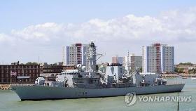 영국 군함, 대만해협 항해…중국군 