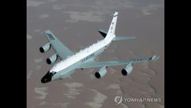 북한 미사일 발사때 한미 정찰기 'RC-135W·피스아이' 떠 있었다