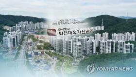 '대장동 의혹' 강제수사 돌입한 검찰…고강도 수사 예고(종합)