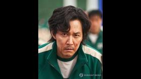 中누리꾼들 '오징어게임' 불법복제에 서경덕 