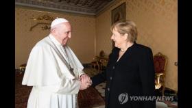 퇴임하는 메르켈 독일 총리, 바티칸서 교황에 작별인사(종합)