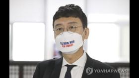 공수처, '고발사주' 김웅 소환 초읽기…일정 조율