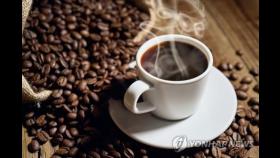 한국인 커피사랑 이유 있었네…사망위험 24∼28% 낮추는 효과