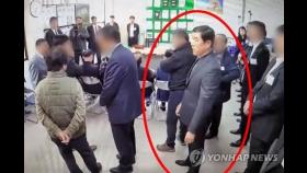 '광주 붕괴참사' 학동4구역 브로커 문흥식씨 구속기소