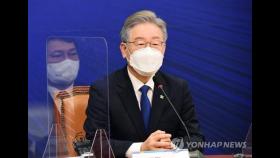 이재명, 민주 의총 참석…의원 전원과 상견례하며 원팀 다짐
