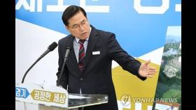 검찰, 유동규 옛 휴대전화 확보…지인 주거지 압수수색